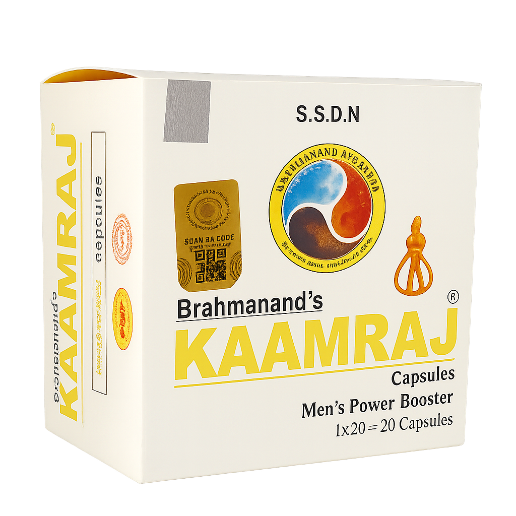 Kamaraj Capsule